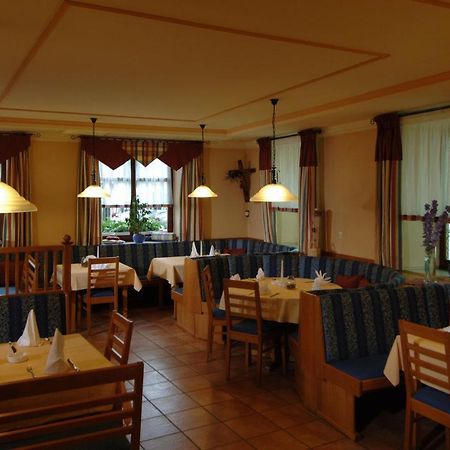 Hotel Gasthaus Zum Kellermann กราเฟอเนา ภายนอก รูปภาพ